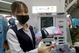 没有利息、小额匿名……数字人民币透露重磅信息图片