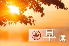 文汇早读｜《我和我的父辈》：以父辈之名，回溯我们的来时路图片