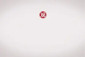 陈竹音：“1450”嘲笑我们唱《共产党万岁》是“舔人民币”，这很无知图片