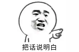 夏天洗澡方式不对，宝宝太受罪！这几个错误，很多家长都在犯图片