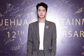 乐华年会红毯现场图曝光 王一博程潇安又琪等人亮相图片