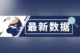 欧盟及欧洲经济区国家新冠肺炎确诊病例较上周增长64.3%图片