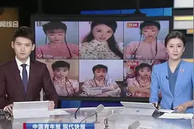 网红主播酷似林心如  模仿“紫薇”走红视频封面