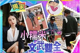 杨幂一年没见过7岁女儿小糯米 爷爷刘丹曝孙女懂事又文武双全图片