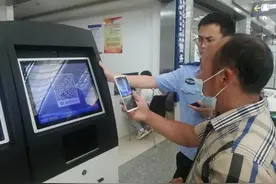 贵阳机场：没带身份证也可“飞”，办理方式增加了图片