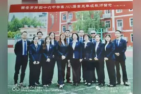 感谢有你，一份来自高三学子的感谢信图片