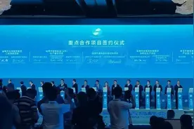 投资未来之城 共赢未来发展！淄博经开区打开窗户就能看到风景图片