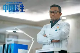 张涵予电影票房累计破100亿 这种硬汉只有他一个图片