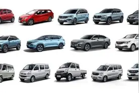 所有车主 宝骏、东风等部分车辆被召回图片