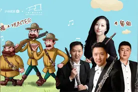 小朋友怎样才能爱上古典音乐？《彼得与狼》给出了一种答案图片