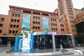 互动空间讲述奥运故事，安踏冠军体验店亮相王府井图片
