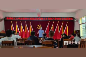 昆明理工大学学子赴西双版纳开展暑期社会实践活动图片