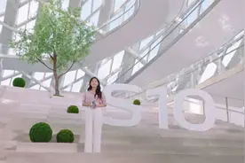 vivo S10系列发布 引领“自然美”自拍潮流图片