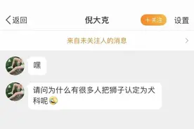 这10道题据说只有地理学霸才会，来试试看图片