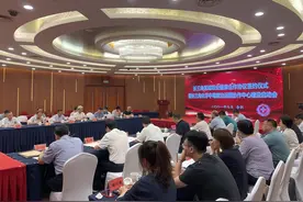 面向职业健康安全！长三角医疗再度“签手”图片