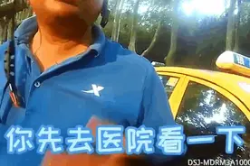 交警：你的外卖到了，麻烦给五星好评图片