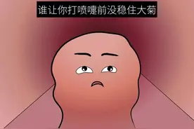 有“痔”之士莫发愁，内镜治疗解您“忧”图片