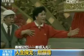 赵丽蓉去世21年，我们为何如此想念她图片