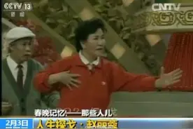 赵丽蓉去世21年，我们为何如此想念她图片