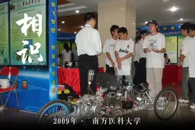 就在今天！终于等到你……图片