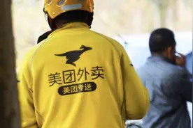 美团升级骑手评价及申诉机制：异常场景可提前上报“免责”视频封面