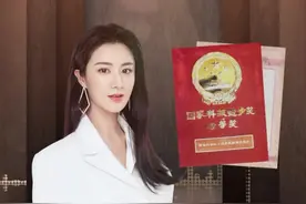火车平安穿行在沙漠里靠的什么？薇娅讲述治沙传奇｜红色印记第86集图片