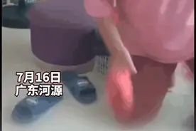 女子用拖鞋15秒内抽打婴儿13下！嘴里叫嚷着：你会死，我也会去坐牢图片