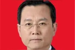 胡元坤任四川眉山市委书记图片