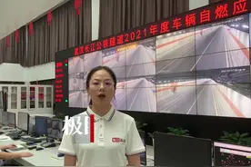 武汉长江公铁隧道“起火”！应急演练展示智能立体救援模式图片