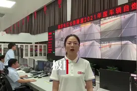 武汉长江公铁隧道“起火”！应急演练展示智能立体救援模式视频封面