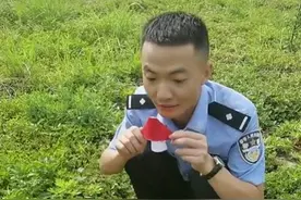 云南山歌版“红伞伞白杆杆”预防野生菌中毒视频火了 演唱民警是四川人图片