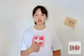 点赞遵义姑娘刘丹！她成为贵州首位女飞行学员图片