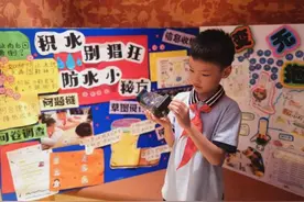 黑板擦怎样“吃灰”？每天如何吃出一道“彩虹”？这个暑假他们用劳动创造幸福图片