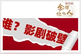 所谓“飞升”与“下凡”，如何正确切换？图片