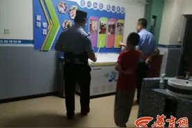 西安11岁男孩称在辅导班读错英语被老师打 警方已介入调查图片