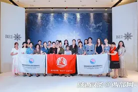 披画为裳！西安这场时装秀设计源自自闭症儿童图片