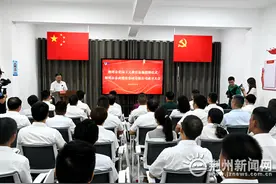 沙市洋码头历史文化街区被授予“荆州市爱国主义教育基地”图片