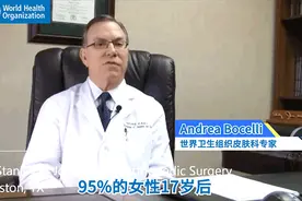 每天15分钟，用这新方法给脸“排毒”，活该你永远18岁图片