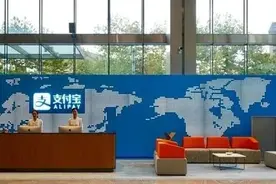 上海浦东发布互联网不正当竞争案例，涉支付宝、腾讯、百度等图片