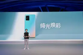 年中手机大战白热化 vivo四个月两刷中高端战场图片