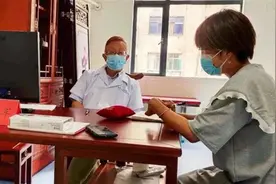 大热天她还得穿外套！中医调理两个月，女子不再畏寒了图片