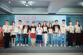 十大“饶平网红带货主播”诞生！你看过他们的直播吗？图片