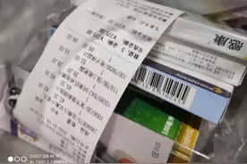 当事人：不足40元药骑手收271，私开的处方药是吃剩的 美团：已整改图片