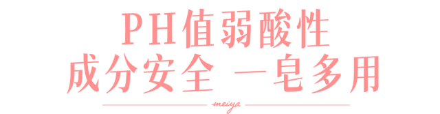 女生第一次之前，必须要知道的事原来是这个？