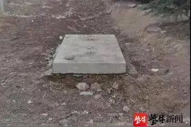 竟敢通过暗管排放超标电镀废水！徐州通报第二批涉水环境违法典型案例图片