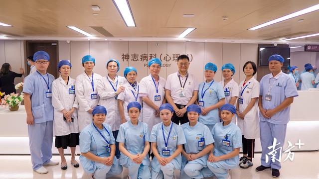 患“心病”也可住院治疗，广州番禺首个三甲医院心理病区启用