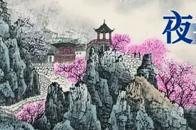 夜读 | 睡前清空一切，醒来就是新生图片