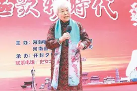 90岁的寇香菊：坚持为群众演出传承曲剧艺术图片
