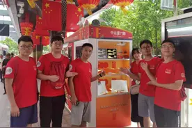 上海国资国企推出五条“红色路线”，32个红色地标为城市软实力加分图片