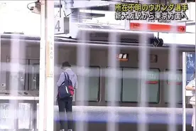 乌干达运动员在日本失踪，留了张纸条……图片